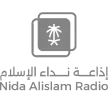 Senderlogo von Nidae AlIslam Radio