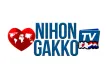 Nihon Gakko TV kanal logosu