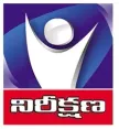 Nireekshana TV kanal logosu