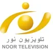 Noorin TV kanal loqosu