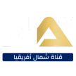 North Africa TV kanal logosu
