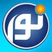 Senderlogo von Nour TV
