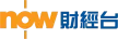 now Business News Channel kanal logosu
