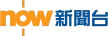 Senderlogo von now News