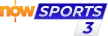 Senderlogo von now Sports 3