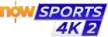 Senderlogo von now Sports 4K 2