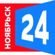 Noyabrsk 24 kanal logosu