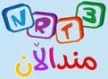 NRT 3 Kids kanal loqosu
