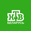NTV-Belarus kanal loqosu