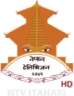 Senderlogo von NTV Itahari