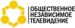 Obshchestvennoe Nezavisimoe Televidenie kanal logosu