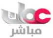 Senderlogo von Oman TV Mubashir