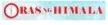 Oras ng Himala channel logo