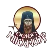 Osios Nikanor kanal logosu
