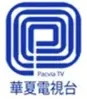 Pacvia TV kanal logosu