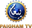 Paighan TV kanal loqosu