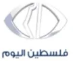 Palestine Al Yawm kanal loqosu
