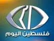 Senderlogo von Palestine Today