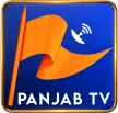 Panjab TV kanal logosu