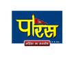 Paras TV kanal logosu