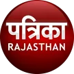 Patrika Rajasthan kanal logosu