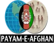 Senderlogo von Payam-e-Afghan TV