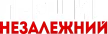 Pershiy Nezalezhniy kanal logosu