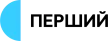 Pershyi kanal logosu