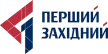 Pershyi Zahidnyi channel logo