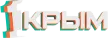 Perviy Krymskiy kanal logosu