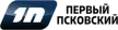 Pervyy Pskovskiy kanal logosu
