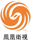 Phoenix Television kanal logosu