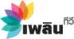 Ploen TV kanal logosu