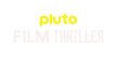 Pluto TV Film Thriller kanal logosu