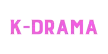 Pluto TV K-Drama kanal logosu