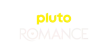 Pluto TV Romance kanal logosu