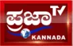 Senderlogo von Prajaa TV Kannada