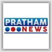 Pratham News kanal logosu