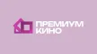 Premium kino kanal logosu