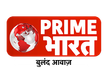 Prime Bharat News kanal logosu