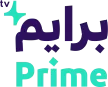 Prime kanal logosu