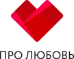 Pro Lyubov kanal logosu