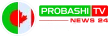Senderlogo von Probashi TV News