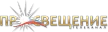 Prosveshchenie kanal logosu