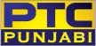 PTC Punjabi Canada kanal loqosu