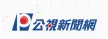 PTS News 24 channel logo