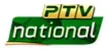 PTV National kanal logosu