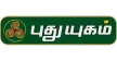 Puthuyugam TV kanal logosu