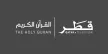 Senderlogo von Qatar TV The Holy Quran