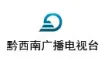 Qianxinan Comprehensive Channel kanal logosu